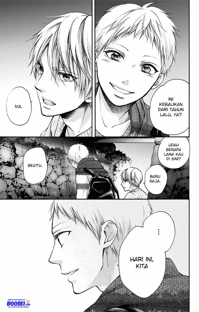 Kono Oto Tomare! Chapter 72 Gambar 39
